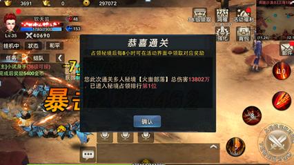 飞行员的测试