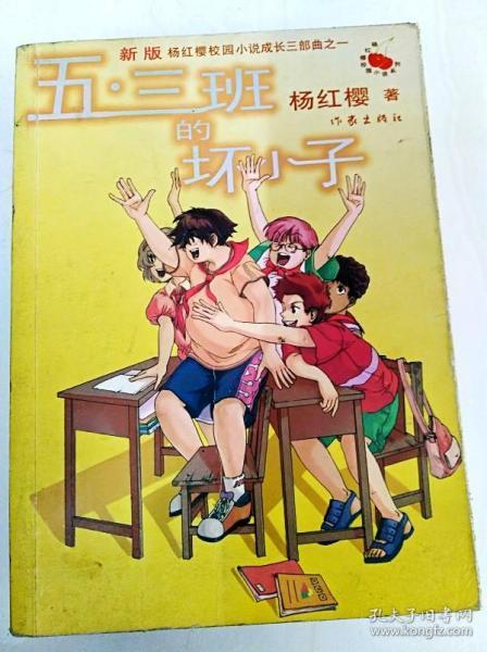 揭开天空之谜