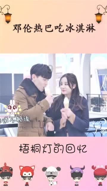 逃离魔法之森