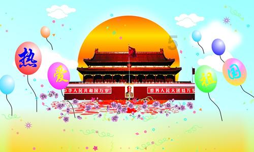 逗小猴开心系列204