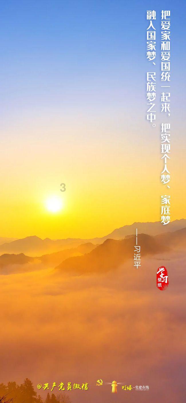 古墓丽影崛起