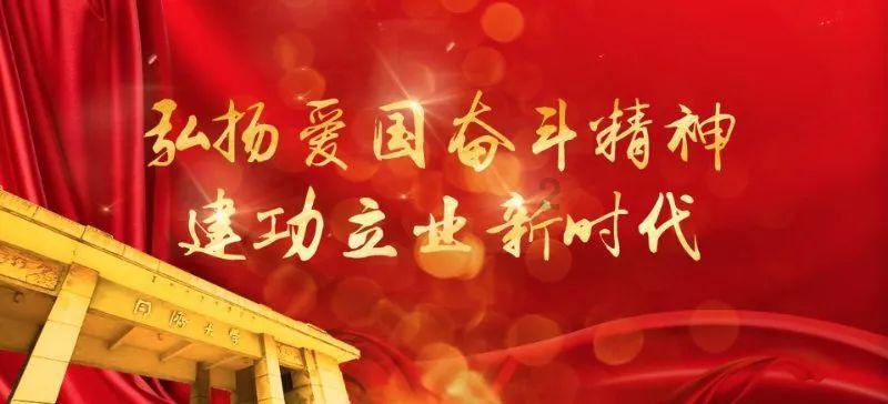 卢旺达东部翻船事故已造成14人死亡