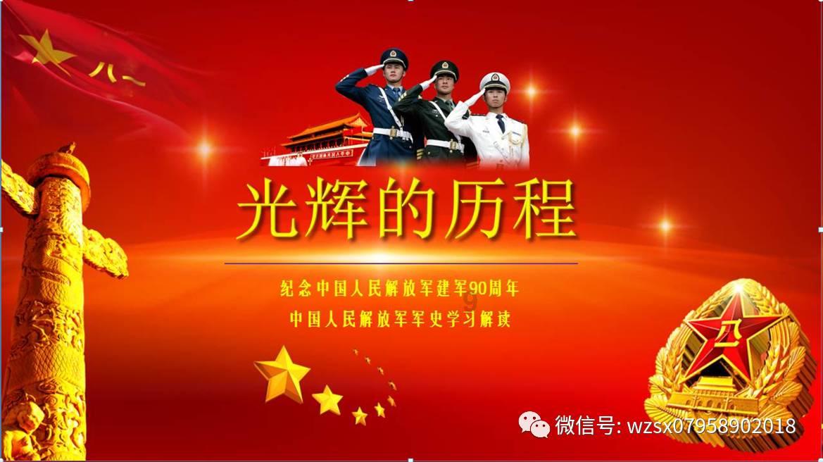 尽在辣目洋子表示接纳和爱自己不是喊口号,你是如何来理解这句话的?,58问答交流平台