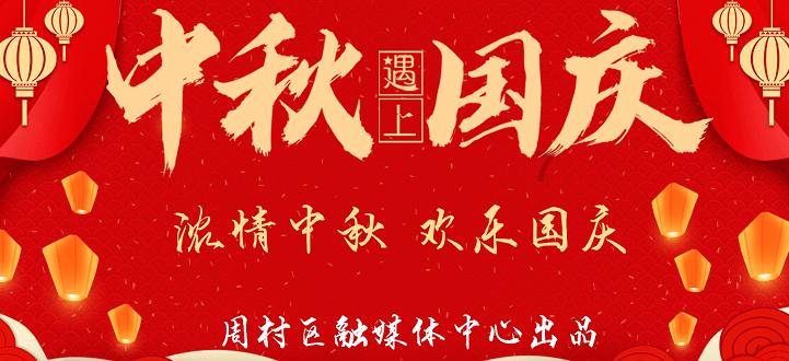逗小猴开心系列167