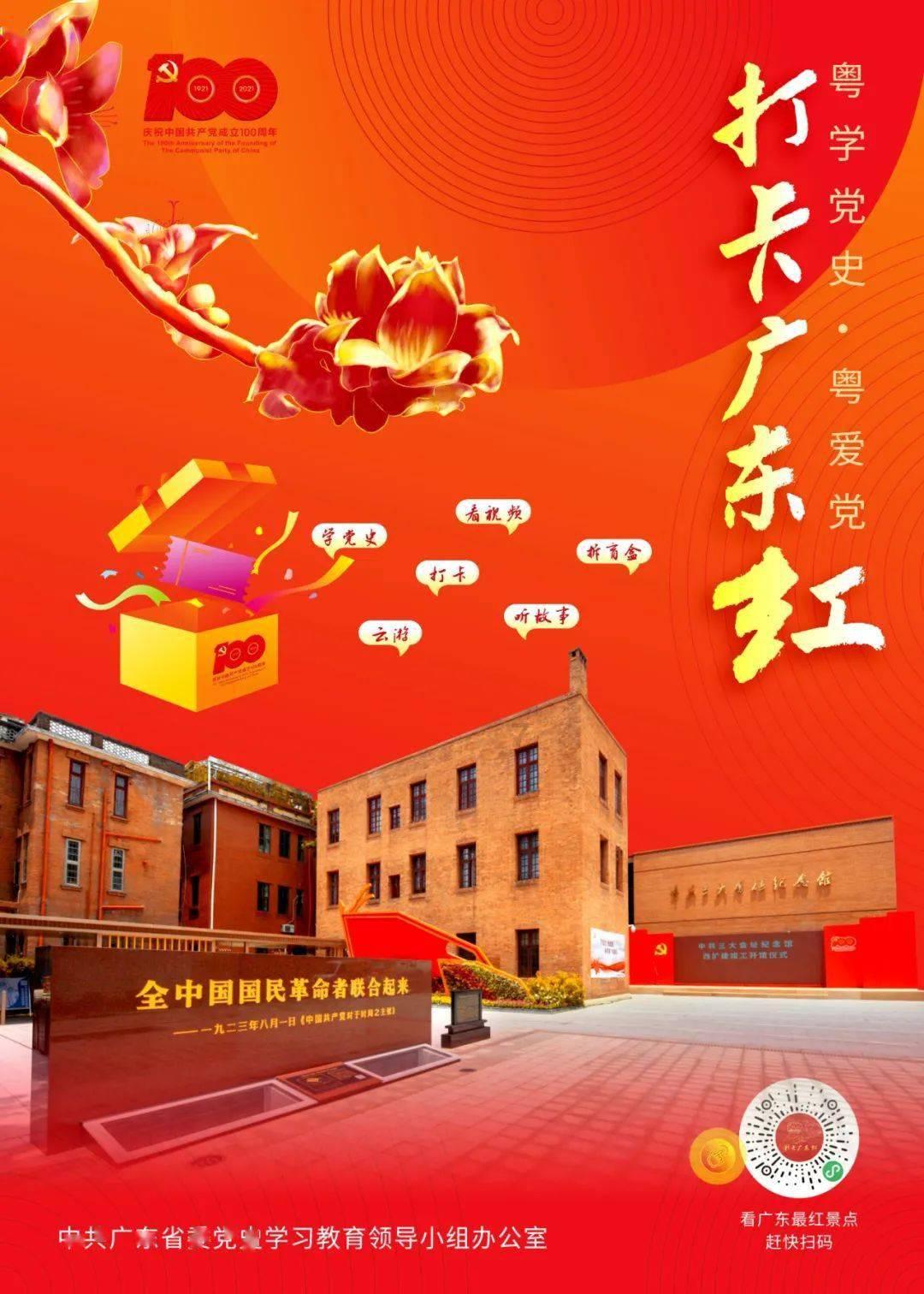 主公才是真绝色